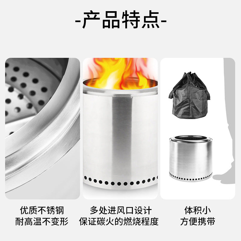 Outdoor Stove Home Firewood Stove Fire Pit Camping Bonfire Camping Stove campingfire Stainless Steel Fire Pit