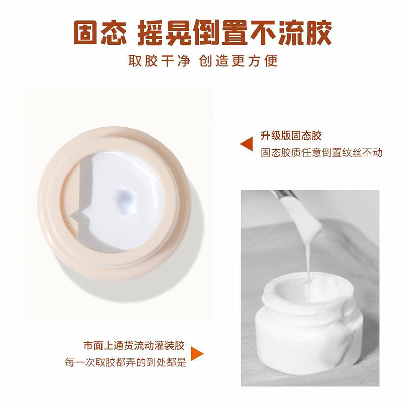 Japanese-style Canned Solid Nail Polish Gel2022Autumn and Winter New Trendy Small Cloth Glue Cream Glue Nail Art Painting Glue64Color