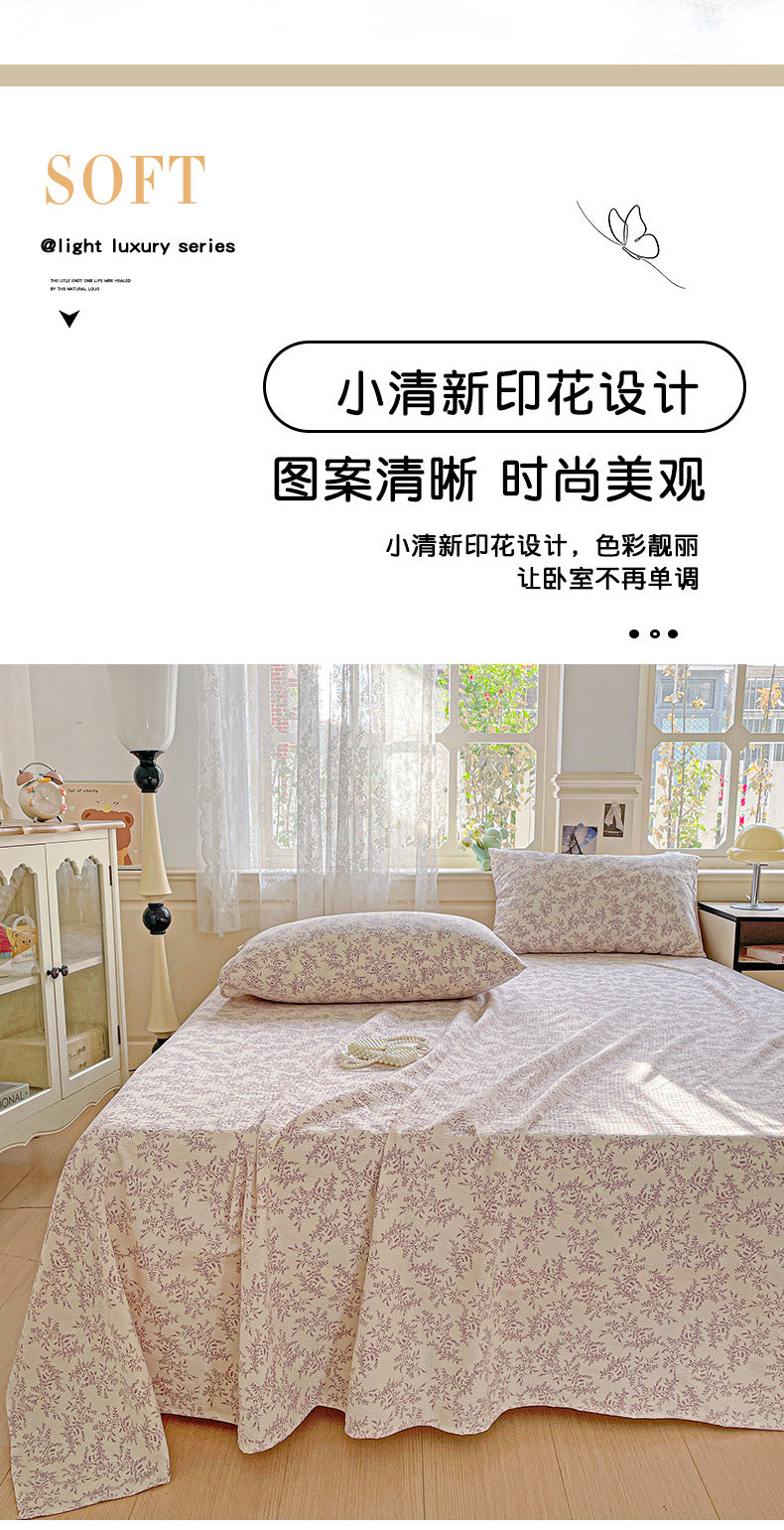 a Double-layer Gauze Bed Sheet Single Piece Fresh Style A Summer-style Naked Sleep Pillowcase Single Double Student Dormitory Three-piece Set
