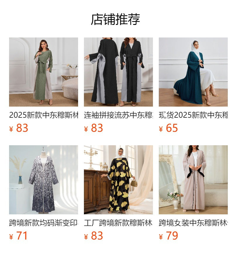 Cross-Border New Leaf Embroidery Tassel Middle Eastern Muslim Clothing Long Dress Fashion Elegant Cover-Up Dress Robe
