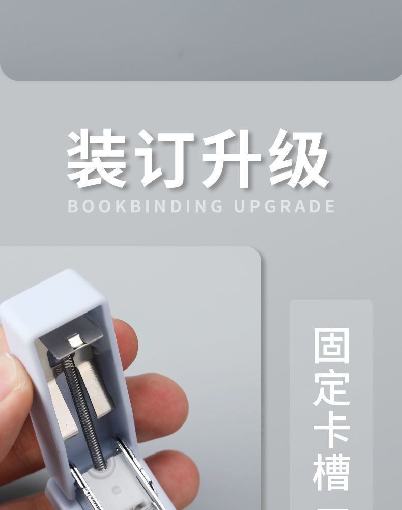 Gradient Macaron Color Stapler Mini Small Effort-Saving Stapler for Students and Office Portable Binding Supplies http://detail.1688.com/offer/962390364284.html
