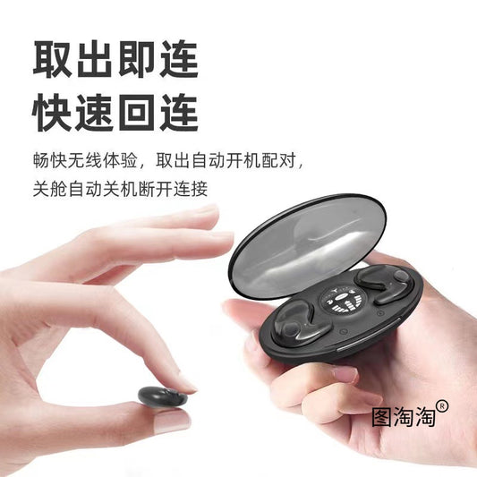 Sleep Bluetooth Headset2025New ultra-thin ear-hook style compact cute high sound quality noise-canceling soundproofing long battery life