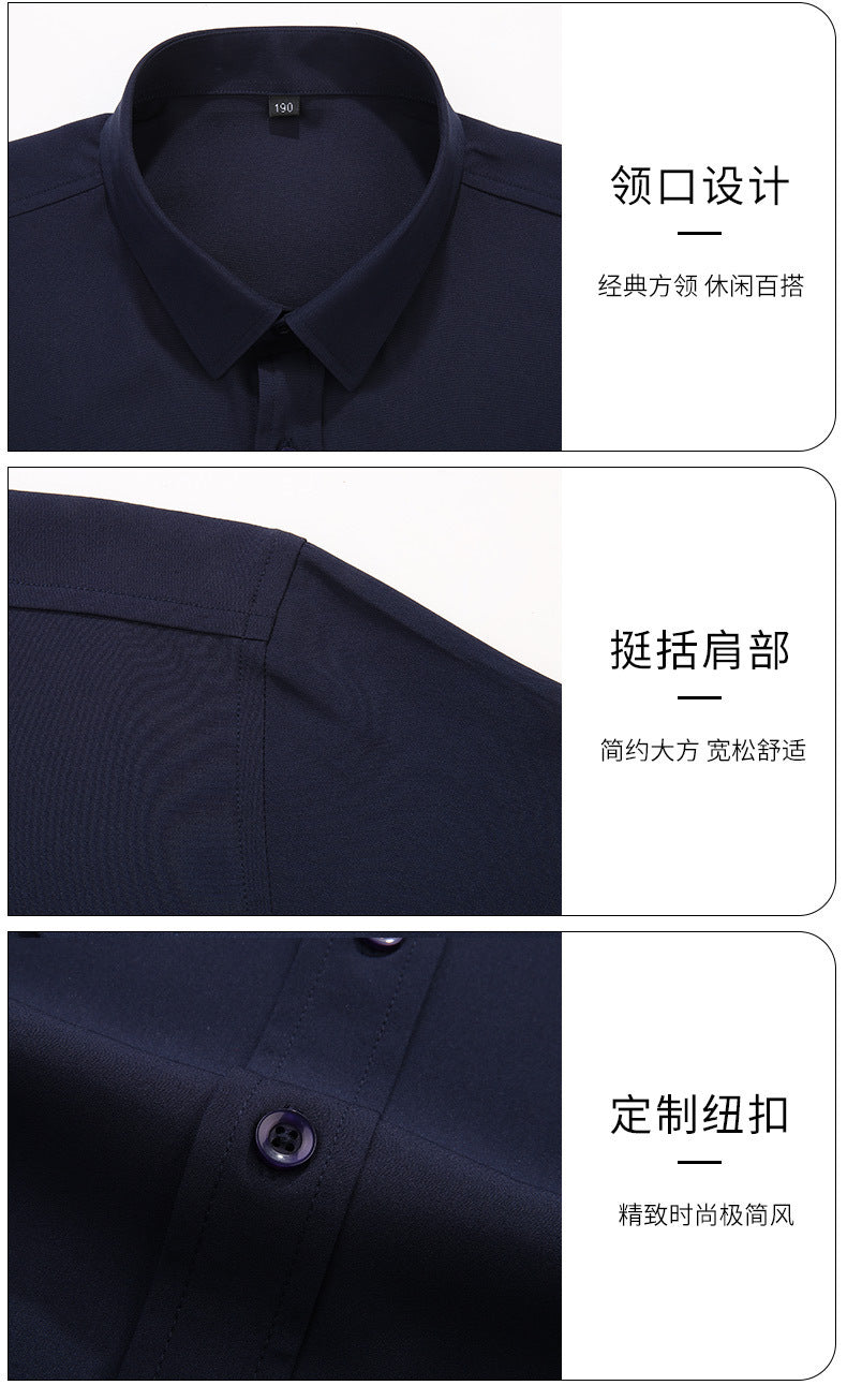 Plus Size Men's Clothing Fat Guy Summer Thin Short Sleeve Shirt Fat Brother Business Casual Loose Slightly Elastic Solid Color Professional Shirt
