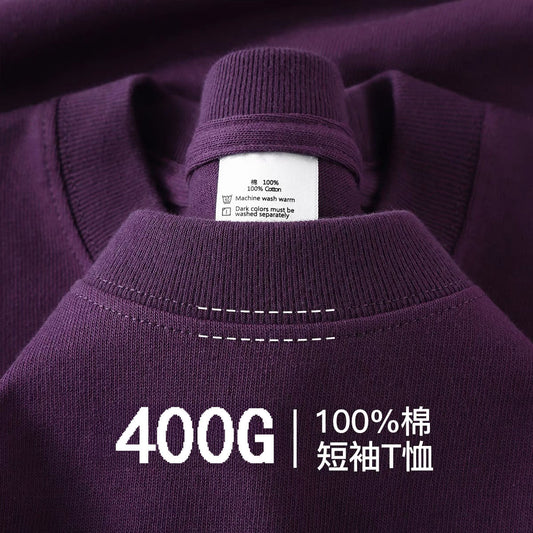 Dark Purple400g Heavyweight Pure Cotton Short Sleeve Unisex t Solid Color Thick Non-See-Through Versatile Loose Half-Sleeve Base Shirt