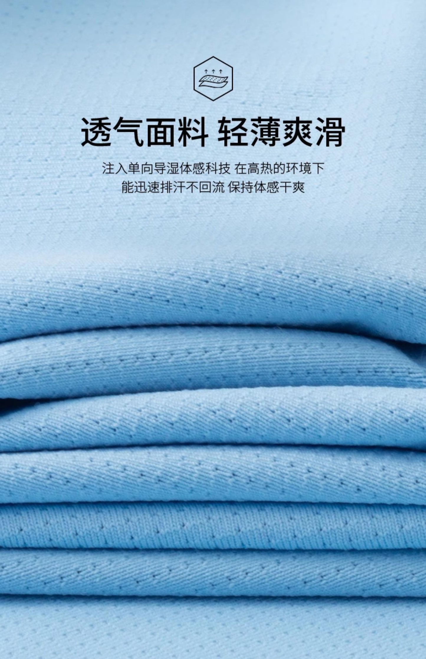 Ice Silk t T-shirt Customization logo Printed Short Sleeve Group Sports Advertising Cultural Shirt Workwear Quick-Dry Summer Men