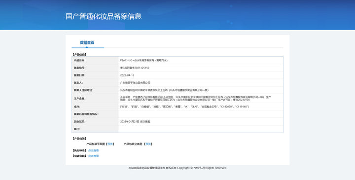 66ed4754-c613-4013-9cce-55703eeb6ebc
