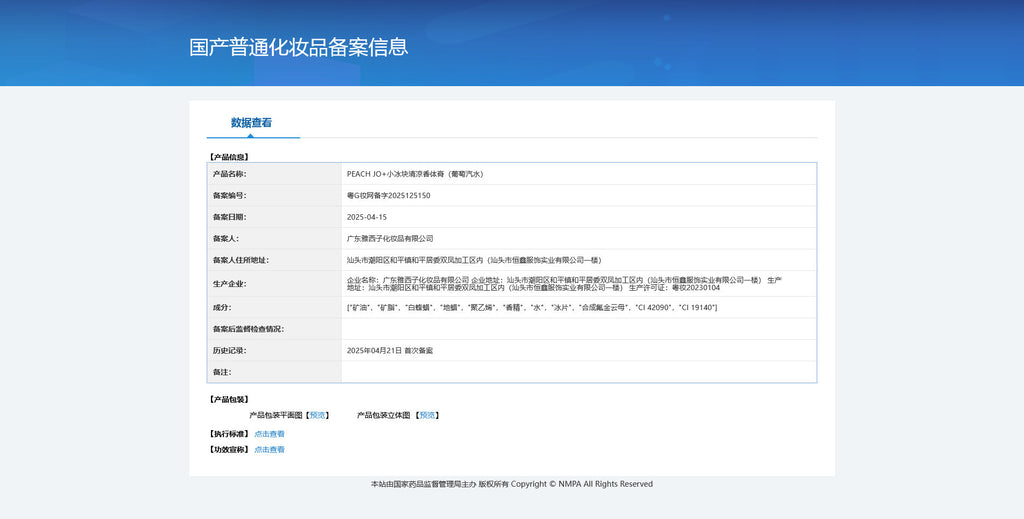 66ed4754-c613-4013-9cce-55703eeb6ebc