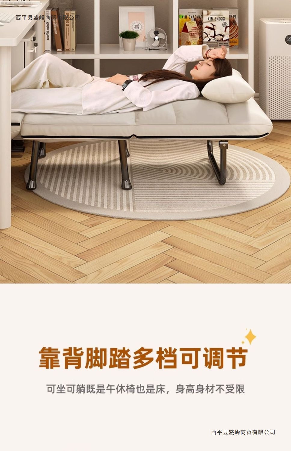 Folding Bed Multifunctional Office Bed Nap Bed Recliner Home Thickened Sofa Bed Chair