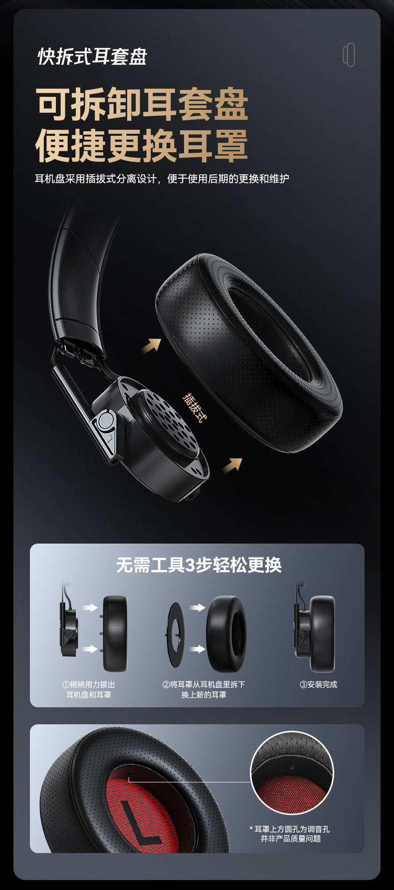 New Wolfhunter Model JT01x Over-Ear Monitoring Headphones Entry-level Movie Music Foldable Private Model Headphones In Stock