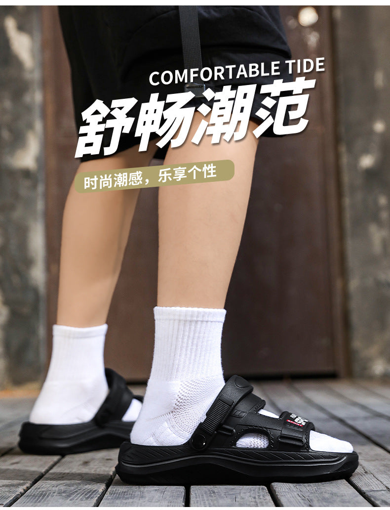 Men's Summer Sandals2025New Outdoor Wear Comfortable Men's Anti-Slip Driving and Beach Sandals