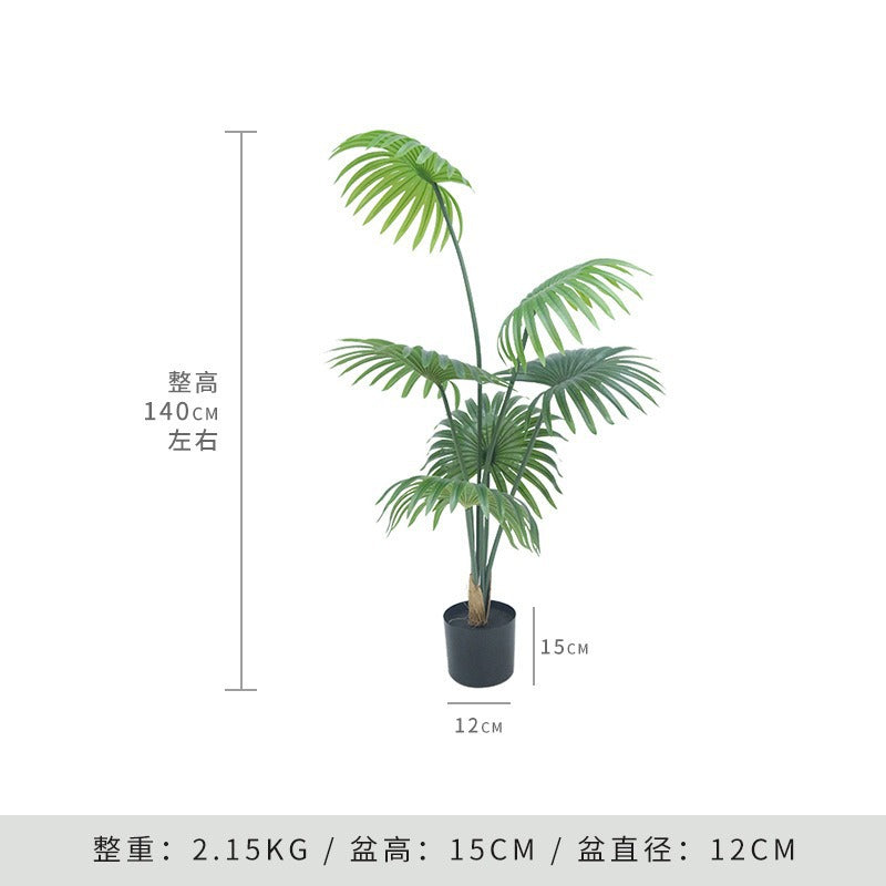Cross-Border Nordic Large Living Room Decoration Bedroom Floor Fake Tree Bionic Traveler Banana Ficus Lyrata Potted Plant Artificial Green Plant