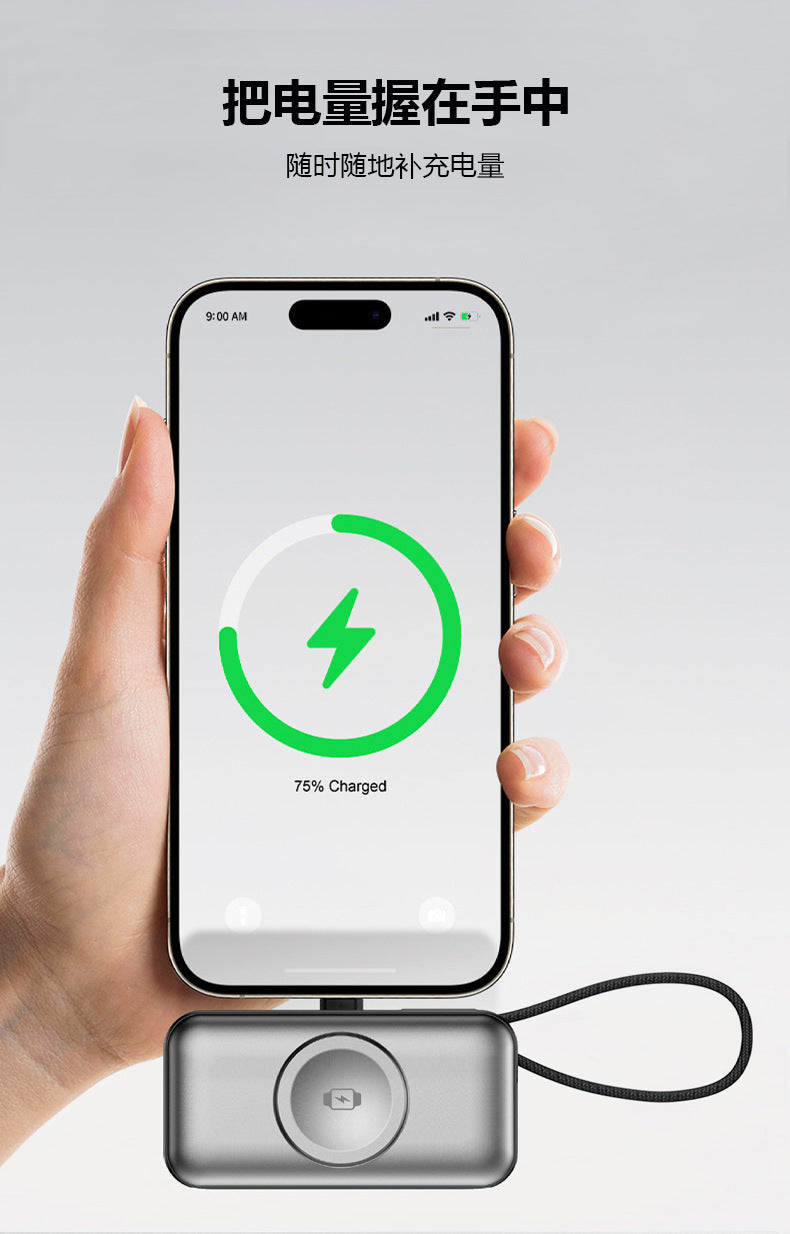 3-in-1 Magnetic Wireless Charger5000mAh Built-in Cable Portable Power Bank for Watches and Phones Wireless Charging Dropshipping