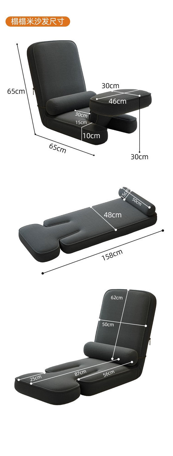 Multifunctional Lazy Sofa Tatami Ergonomic Folding Chair Bedroom Balcony Japanese Style Backrest Chair