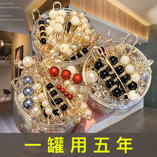 Korean Versatile Pearl Bracelet for Women ins Niche Style High-End Titanium Steel Bracelet Couple Bracelets Wholesale