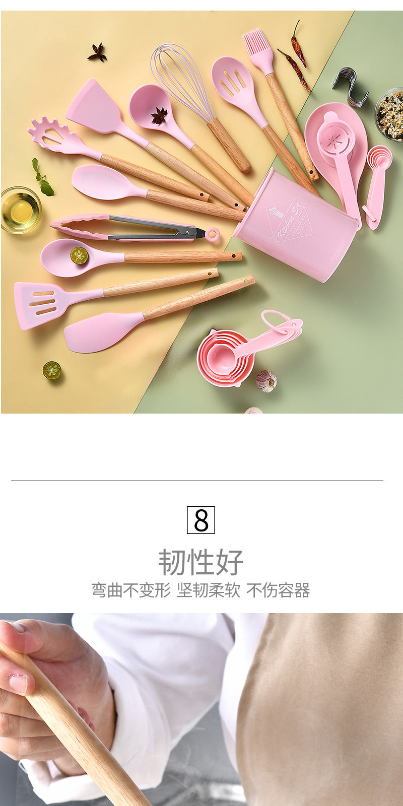 Cross-border Hot-selling Silicone Kitchenware34Set of Non-Stick Spatula, Measuring Cup, and Measuring Spoon kitchen utensil
