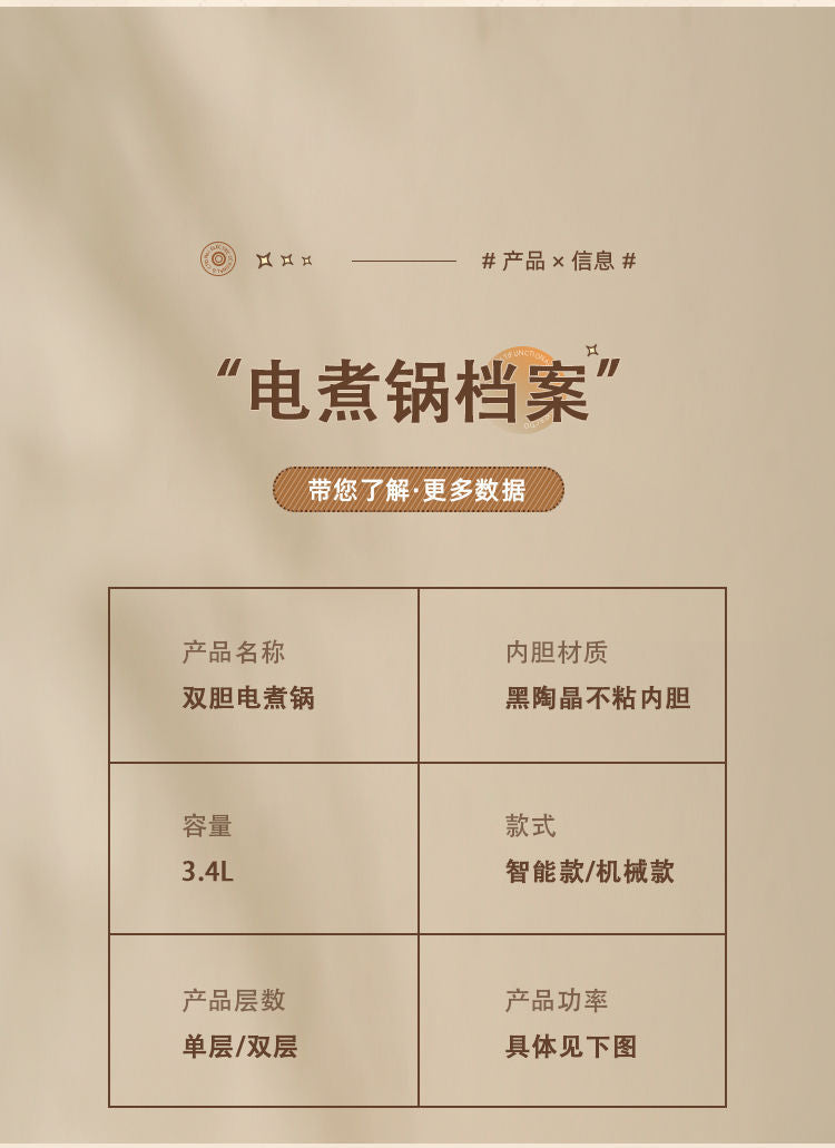 Wholesale Dual Pot Rice Cooker Fully Automatic Multi-Functional Integrated Rice Cooker Hot Pot Steaming Intelligent Reservation Insulation