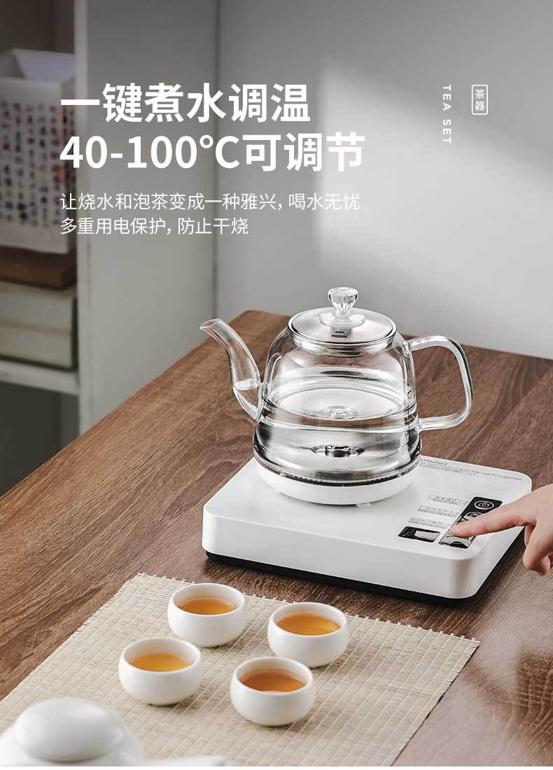 Household Electric Kettle Induction Tea Stove Electric Kettle Fully Automatic Water Filling Integrated Tea Table Tea Desk Special for Tea Brewing