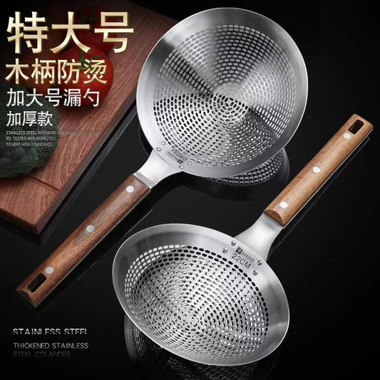 Extra Large Thickened Stainless Steel Strainer for Home Use, Noodle Strainer, Dumpling Strainer, Large Kitchen Oil Strainer, Sieve