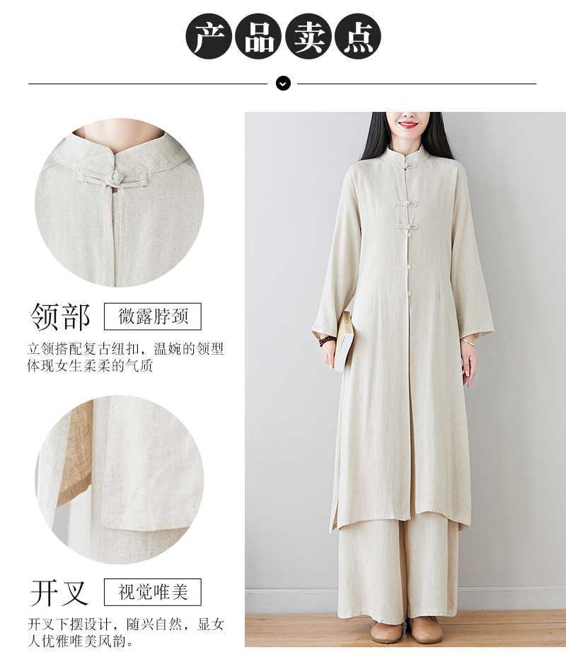 Real Shot 2024Linen Tea Clothing Spring and Autumn Zen Style Layperson Clothing Hanfu Chinese Style Tang Suit Set