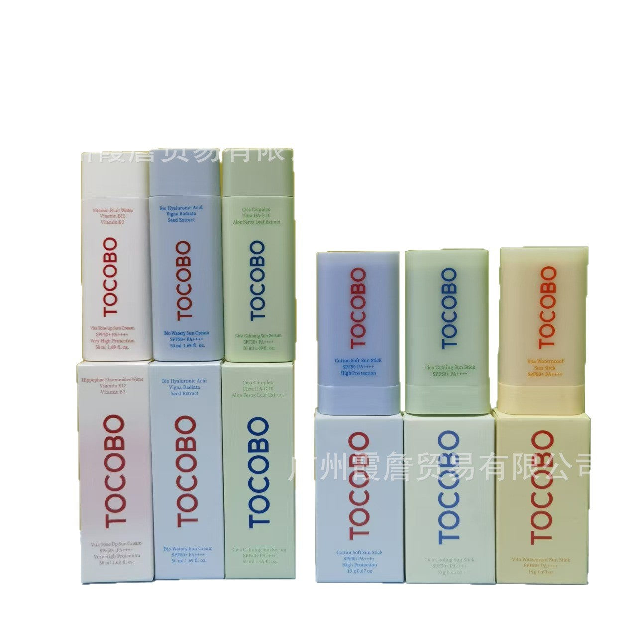 South Korea TOCOBO Anti-Screen Cream Water-Feel Essence Anti-Screen Cream Oil Control Anti-Screen SPF50Refreshing, non-greasy, and moisturizing