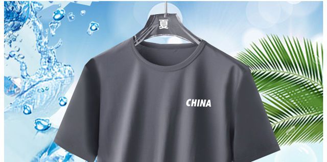 Ice silk short sleeve t Men's Summer Loose Fit Large Size Casual Versatile T-Shirt Korean Style Trendy Clothing for Men T