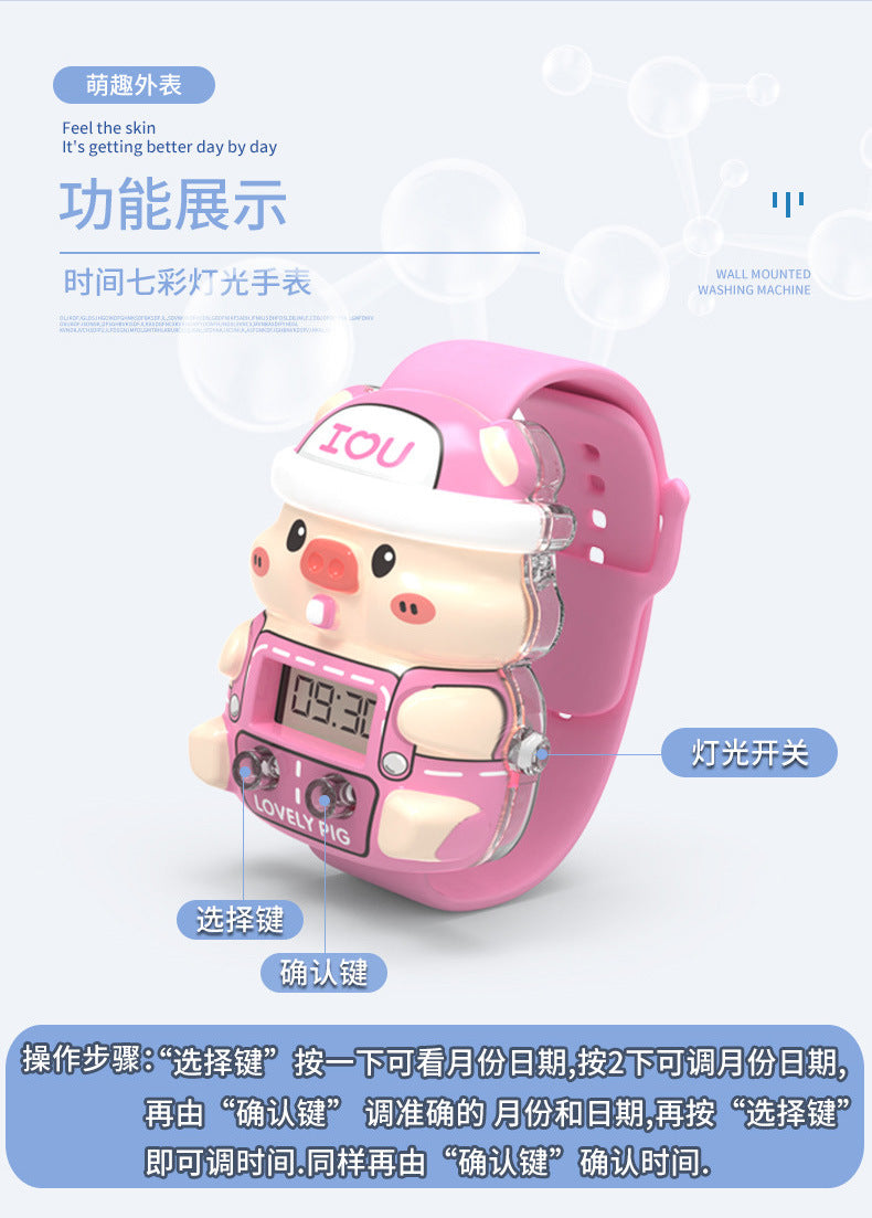 Music Watch Colorful Glowing Cute Cartoon Children's Electronic Watch Toy Elementary School Kindergarten Gift Wholesale