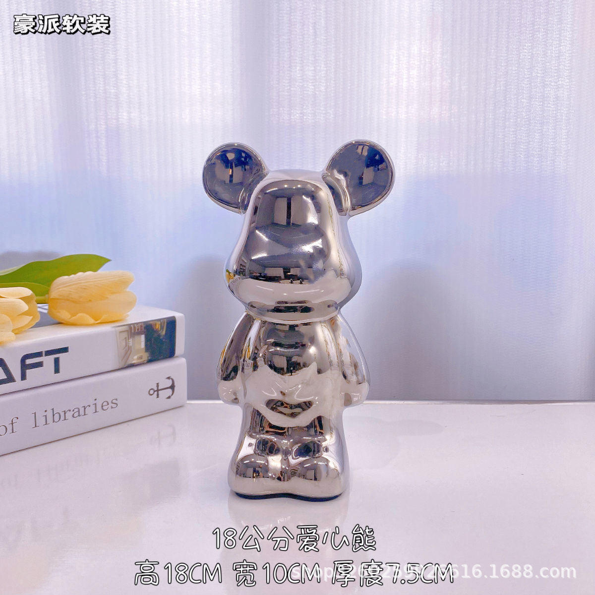Chinese Style Violent Bear Ornament High-end Ceramic Living Room Entrance TV Cabinet Wine Cabinet Money Box Home Decoration Gift