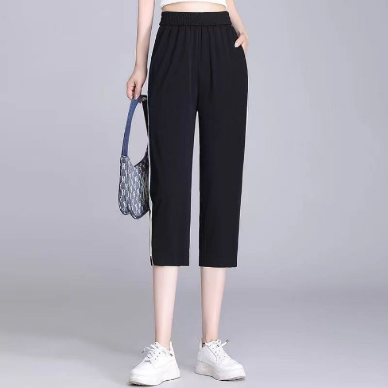 Ice Silk Quick-Dry Pants for Women2025Summer New Trendy Sports Pants Casual Harem Thin Seven-point Women's Pants