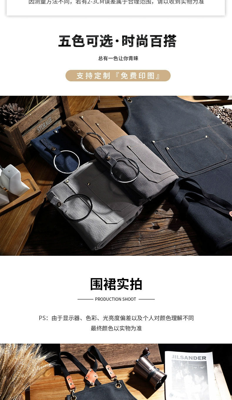 Factory Waterproof Canvas Apron Custom Printed Catering Kitchen Workwear Dirt-resistant Cross-border Advertising Foreign Trade Wholesale