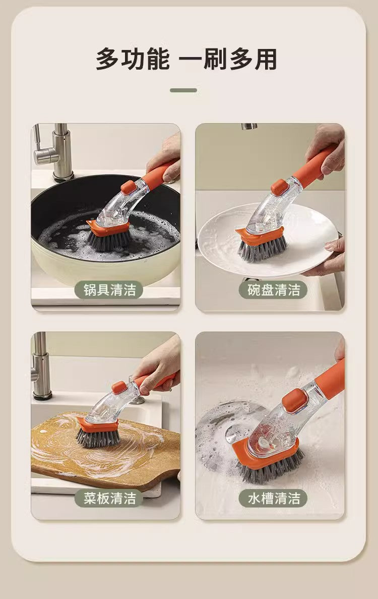 Household Kitchen Pot Scrubber Magic Tool Splash-Proof Pot Brush Multi-Functional Dormitory Kitchen Brush Press Cleaner Integrated Brush