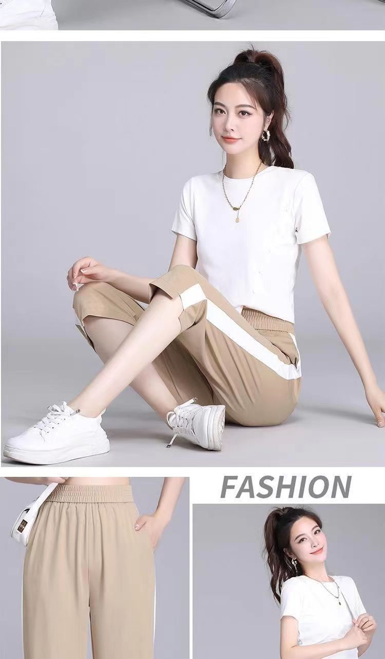 Ice Silk Quick-Dry Pants for Women2025Summer New Trendy Sports Pants Casual Harem Thin Seven-point Women's Pants