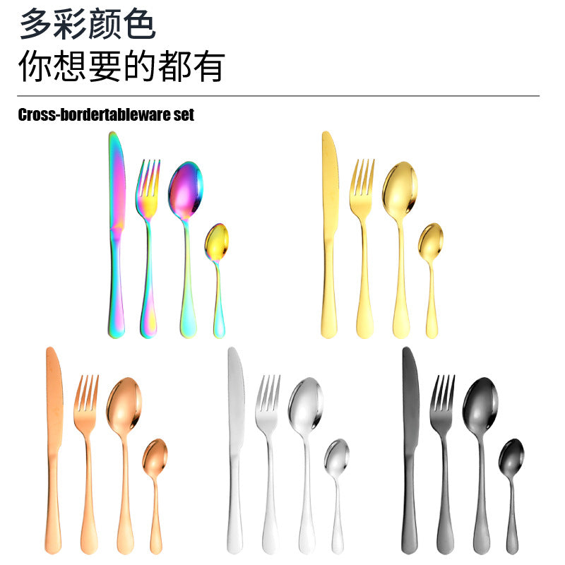 tableware set Stainless Steel Tableware1010Series Western Dining Rack Knife Fork Spoon24Set of Color Boxes
