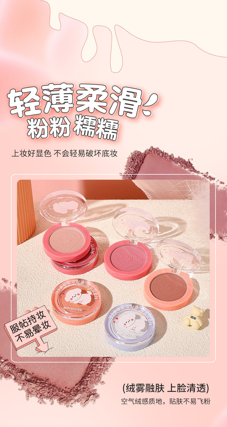 Ming Xizhi Sunshine Vitality Single Color Blush Natural Matte Brightening Expanding Color Rouge Enhancing Complexion Atmosphere Series2034