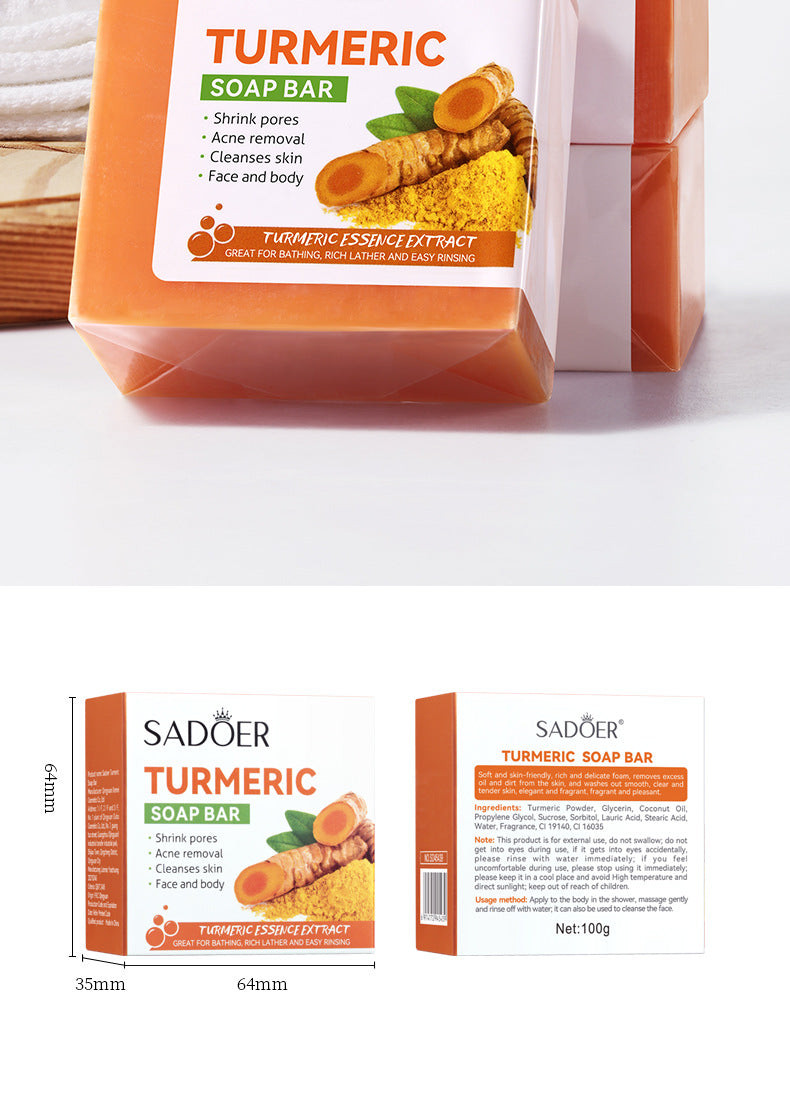 Full English Turmeric Skincare Set SADOER Cleansing, moisturizing, hydrating five-piece set for cross-border foreign trade wholesale