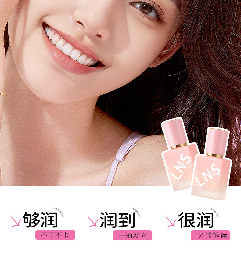 Liangni Shi Concealer Long-lasting Foundation Liquid Brightens Skin Long-lasting Non-cakey Creamy Finish BB Frost2425