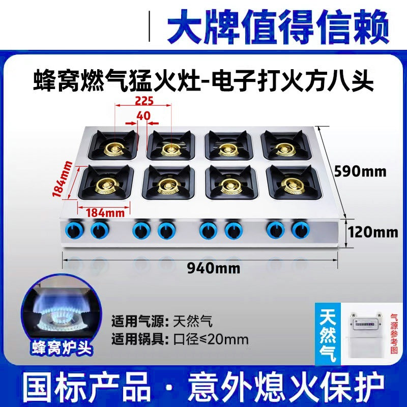 Commercial Clay Pot Stove with Flameout Protection Stainless Steel Gas Stove Clay Pot Stove Multi-Burner Three Four Six Eight Burner Natural Gas Stove