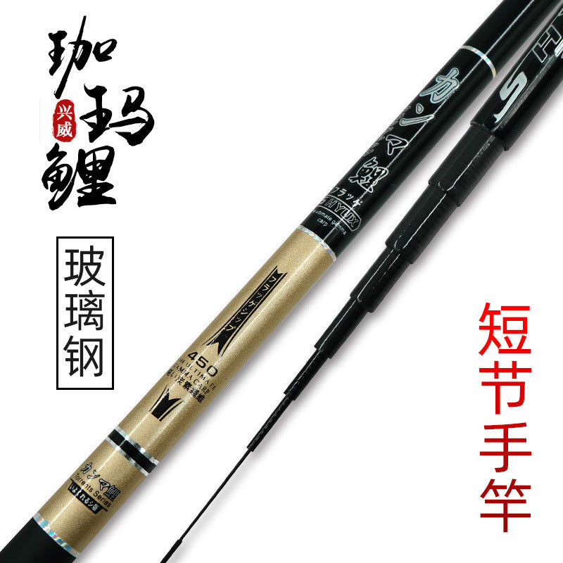 Cheap Fiberglass Hand Rod Wholesale Six Fishing Gear Fishing Rod Hand Rod Fishing Rod Set Fishing Gear Stream Rod Fishing Rod