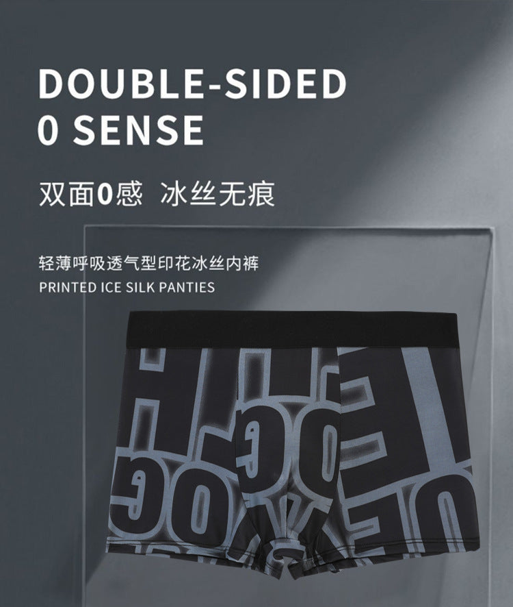 Cross-Border Men's Underwear Ice Silk Sports Breathable Plus Size Summer Thin Trendy Mid-Waist Boxer Shorts http://detail.1688.com/offer/882092809043.html