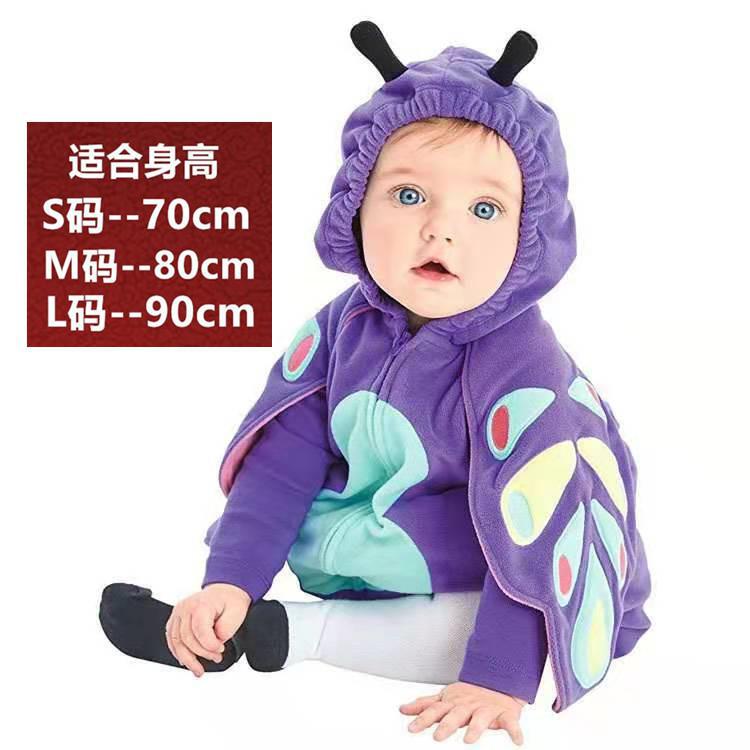 Christmas Halloween Baby Butterfly Costume Strawberry Costume Dress Fruit-Shaped Jumpsuit Performance costume