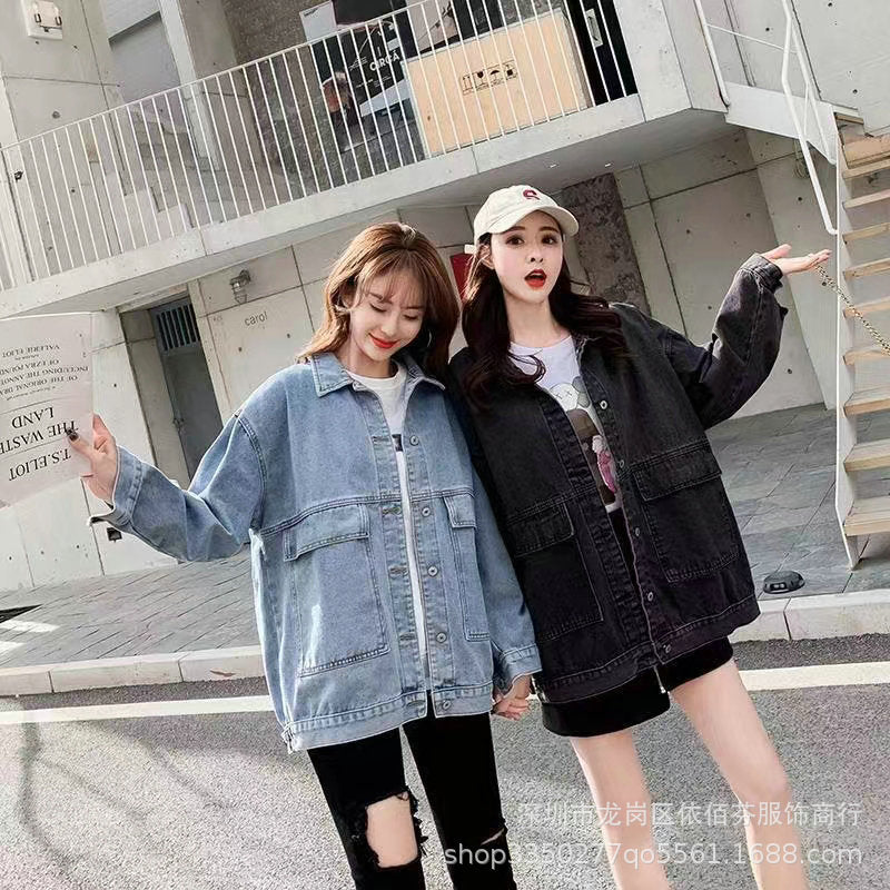 Spring and Autumn Foreign Trade Cross-Border Women's Denim Shirt Trendy Brand Korean Version Street Style Denim Top Women's Export Miscellaneous Denim Jacket