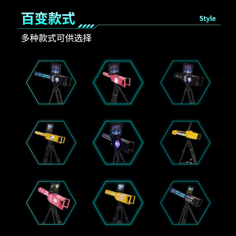 Share ar Gatling Gun Game Gun VR Shooting Children's Motion Sensing3DAR Game Console Internet Celebrity Stall Equipment Real Scene