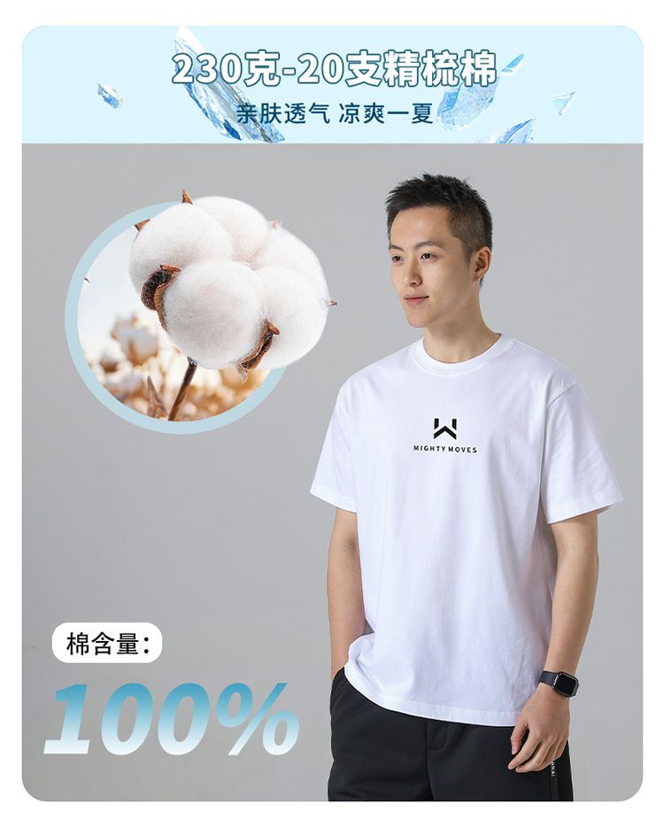 Printed cotton ice silk cool summer short sleeves T Men's American Style High Street Simple Loose Short Shirt t Couple Style