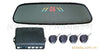 汽车后视镜LED数码倒车雷达 vehicle rearview Camera