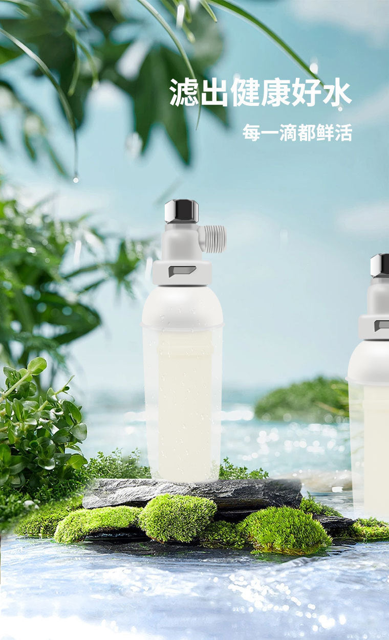 Factory Direct Sales Water Heater Pre-Filter Kitchen Water Purifier Household Bath Shower Ultrafiltration Membrane Filter