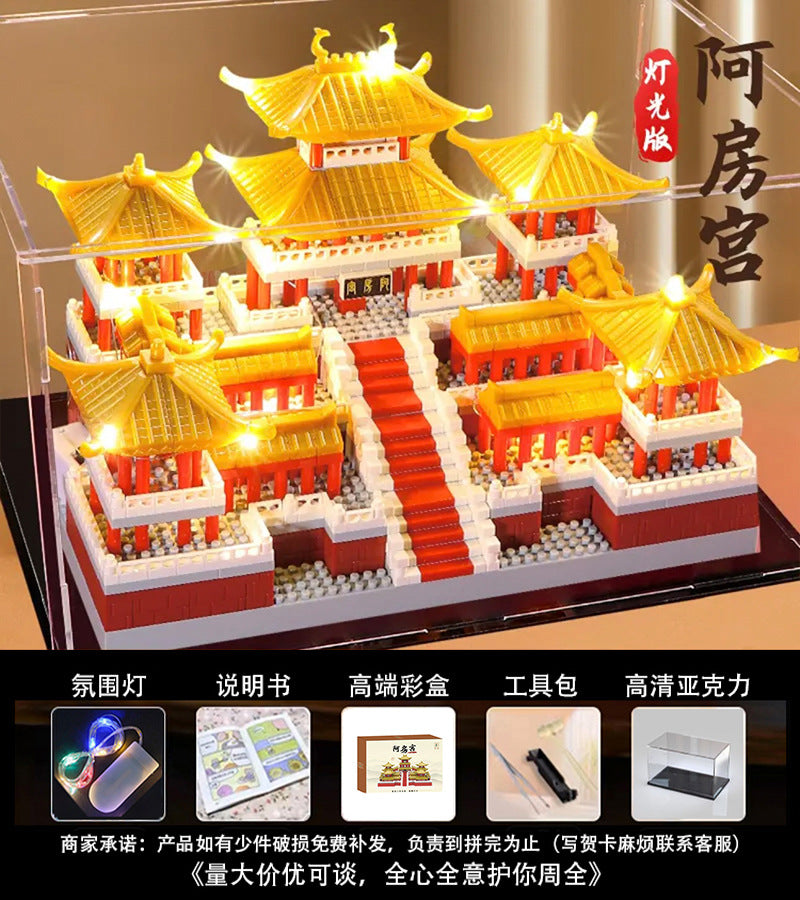 Sakura Treehouse Building Blocks2025New Toy Girl Gift Puzzle Assembly Building Street View Villa House Puzzle