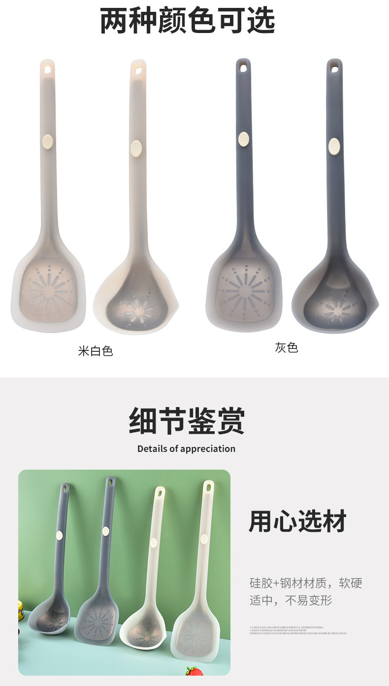 New Style Steel-Clad Silicone Spatula Semi-Transparent Silicone Chinese Spatula Household Kitchen Food-Grade Non-Stick Cooking Spatula