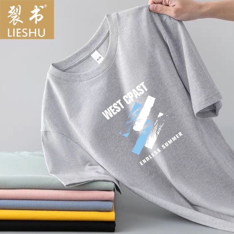 Men's Short Sleeve t T-shirt Ice Silk Short Sleeve Men T T Shirt Summer round Neck Bottoming Shirt Casual All-Matching and Handsome Short t Men's T-shirt
