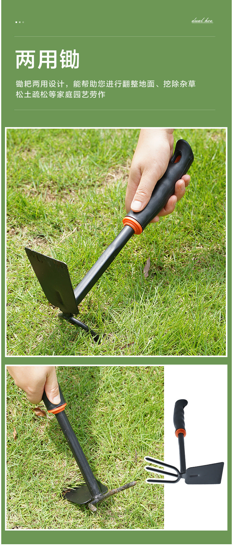 Gardening Shovel Large Flower Planting Shovel Soil Tool Household Vegetable Planting Succulent Planting Iron Shovel Iron Hoe Hoe Soil Turning Set