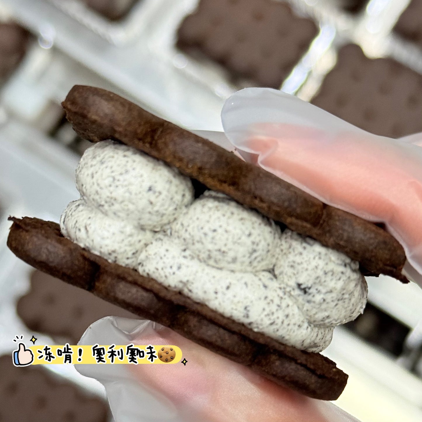 Frozen Chewy Butter Sandwich Cookies Matcha Chocolate Multi-flavor Ice Cream Texture Cake Snacks Factory