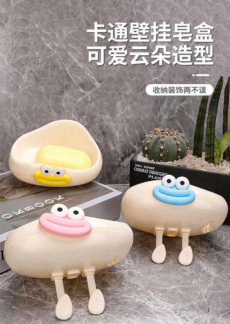 Cream Cloud Soap Holder Home Wall-Mounted No-Drill Soap Box Bathroom Draining Cream White Cloud Soap Holder